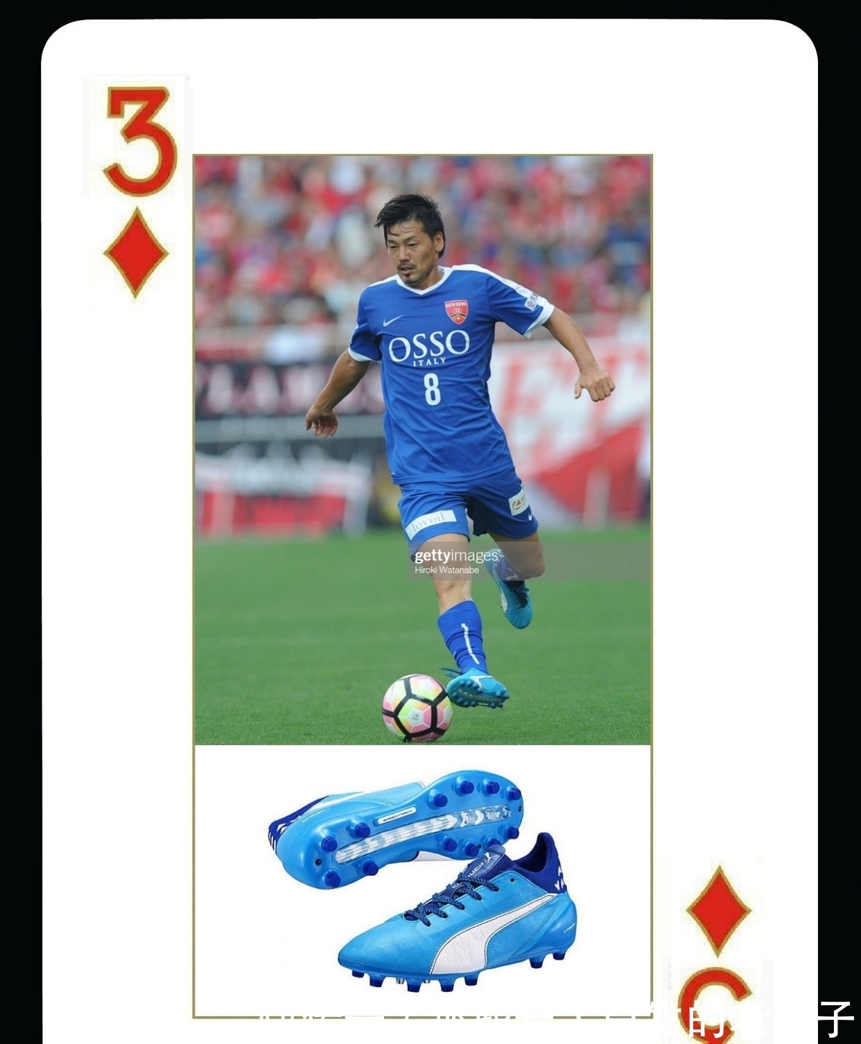 尔克透