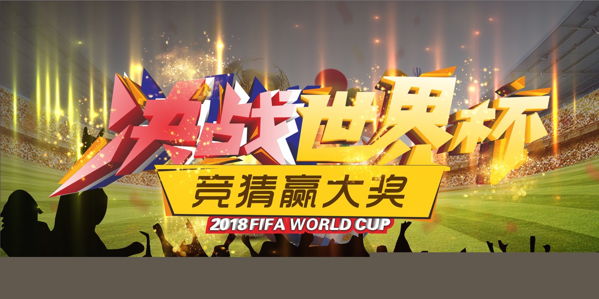 巧成功