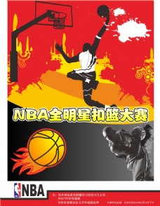计划引入
